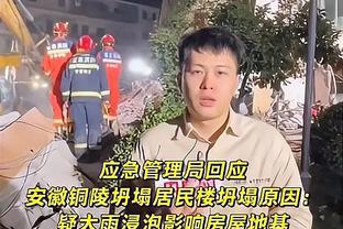 记者：费南多是硬伤问题不大，刘彬彬受伤需要一定时间恢复